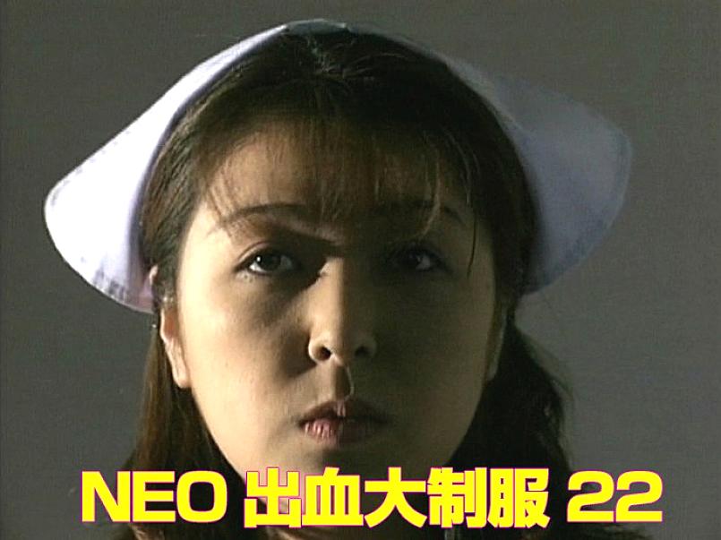 AA-688 DVD Cover