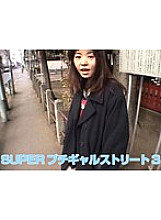 AA-755 DVDカバー画像