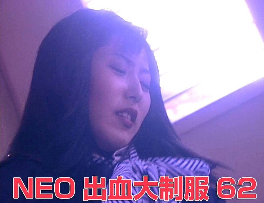 AA-587 DVD封面图片 