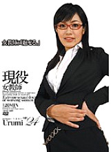 ABXD-009 DVD封面图片 