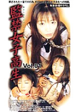 ACR-001 DVDカバー画像