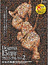 ADD-029 Sampul DVD