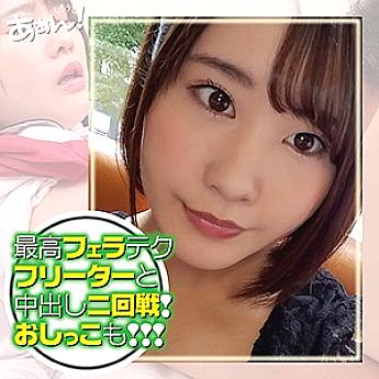 AHN-008 DVDカバー画像