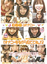 AKAD-092 Sampul DVD