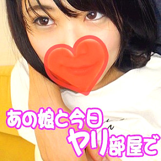 AKYB-004 DVD Cover