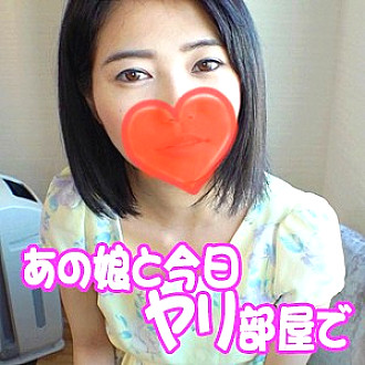 AKYB-008 DVD Cover