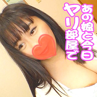 AKYB-010 DVD Cover