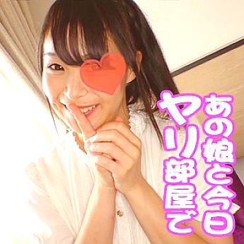 AKYB-014 DVD Cover