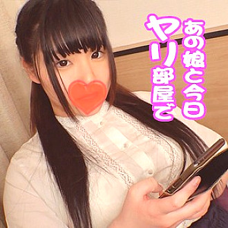 AKYB-017 DVD Cover