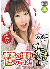 ALB-156 DVDカバー画像