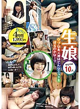 ALD-821 DVD封面图片 
