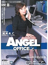 AND-166 DVD封面图片 