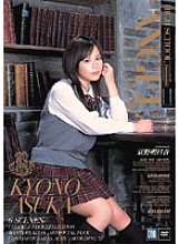 AND-186 DVD封面图片 