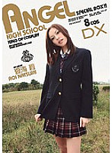AND-187 DVDカバー画像