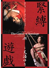 ANMD-001 DVDカバー画像
