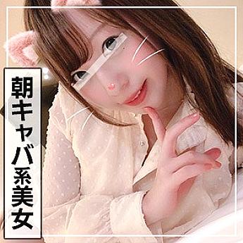 ANT-104 DVD封面图片 