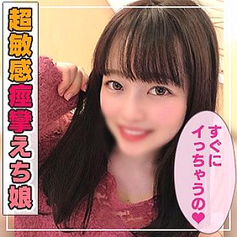ANT-305 DVD封面图片 