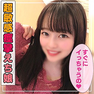 ANT-305 DVD封面图片 