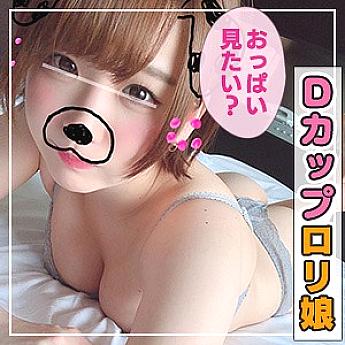 ANT-501 Sampul DVD