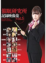 ANX-032 DVDカバー画像