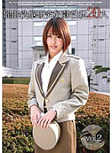 ANX-066 DVD封面图片 