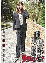 ANX-107 DVD封面图片 