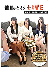 ANX-116 DVD Cover