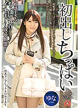 ANZD-014 DVD封面图片 