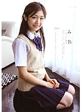 APAA-041 Sampul DVD