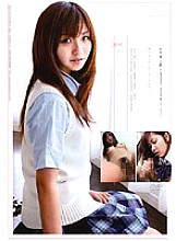 APAA-048 DVD Cover
