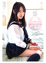 APAA-091 DVD Cover