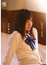 APAA-010 Sampul DVD