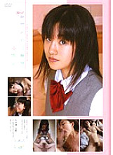 APAA-021 DVD封面图片 