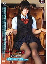 APAR-043 DVD封面图片 