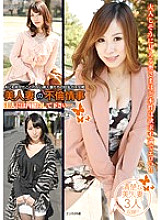 AQMB-002 Sampul DVD