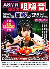 ARM-917 DVD封面图片 