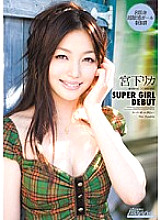 ARS-035 DVD封面图片 