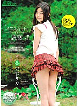ARS-042 DVD封面图片 