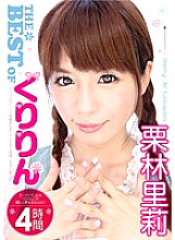ASFB-111 DVD Cover