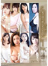 ATAD-191 DVD封面图片 