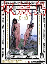 ATAD-046 DVDカバー画像