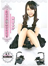ATFB-253 DVD封面图片 