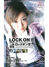 ATI-020 DVD封面图片 