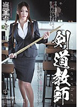 ATID-199 DVD封面图片 
