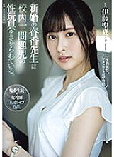 ATID-581 DVD封面图片 