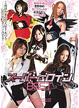 ATKD-157 DVD封面图片 
