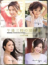 ATKD-264 DVD封面图片 