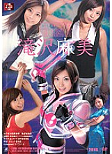 ATKD-120 DVDカバー画像