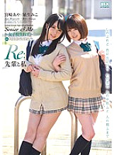 AUKG-336 Sampul DVD