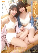 AUKG-623 DVD封面图片 